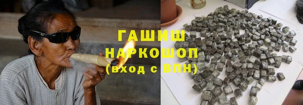 дживик Горнозаводск