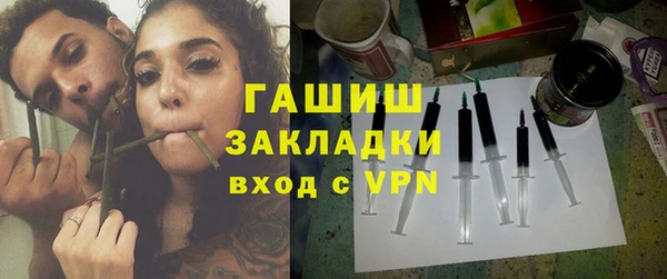 дживик Горнозаводск