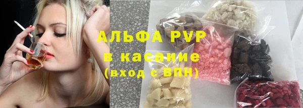 дживик Горнозаводск