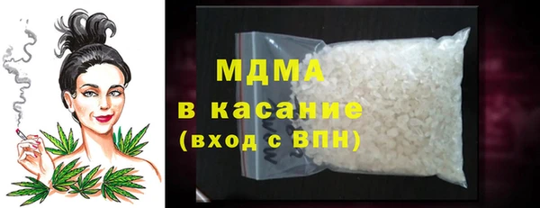 меф Горно-Алтайск