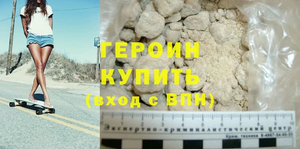 дживик Горнозаводск