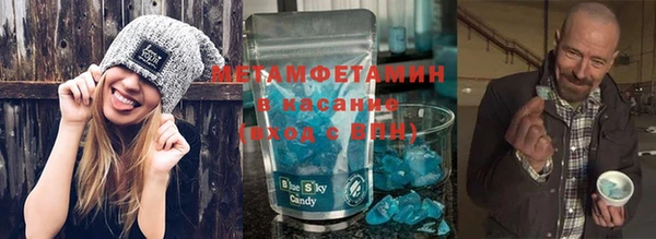 дживик Горнозаводск
