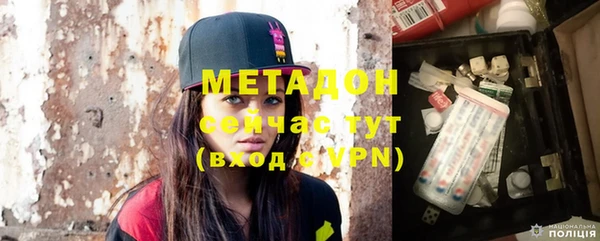 меф Горно-Алтайск