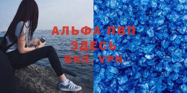 дживик Горнозаводск