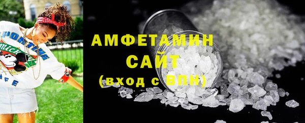 дживик Горнозаводск